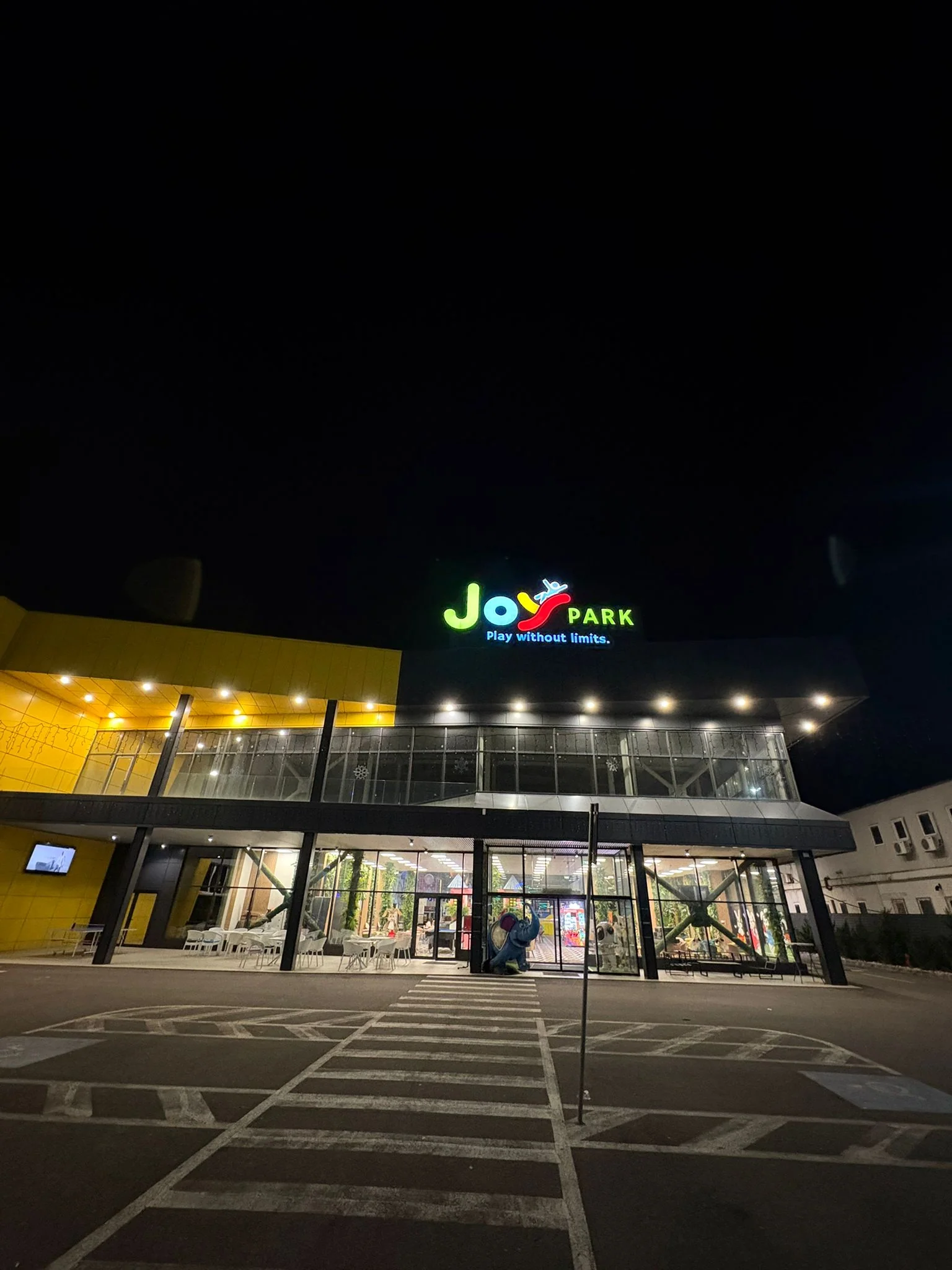 Joy Park Ploiești — fotografie 1